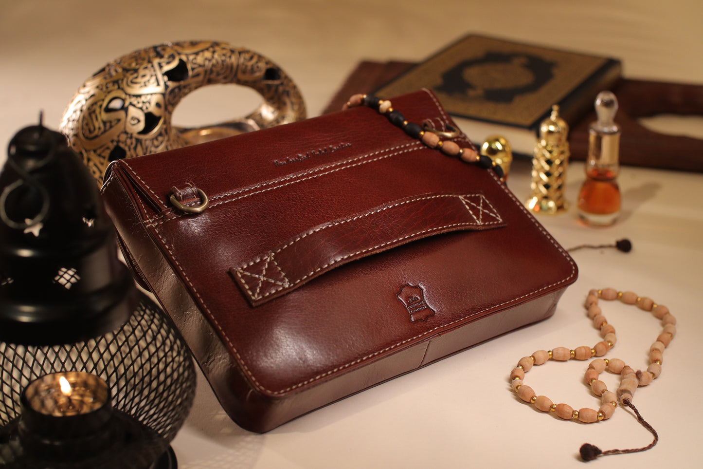 'HIMAYAH' (حماية) - Badr Brown Leather Quran Sleeve
