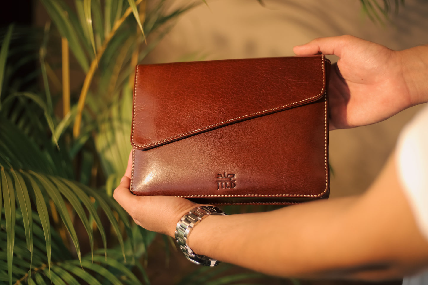 'HIMAYAH' (حماية) - Badr Brown Leather Quran Sleeve