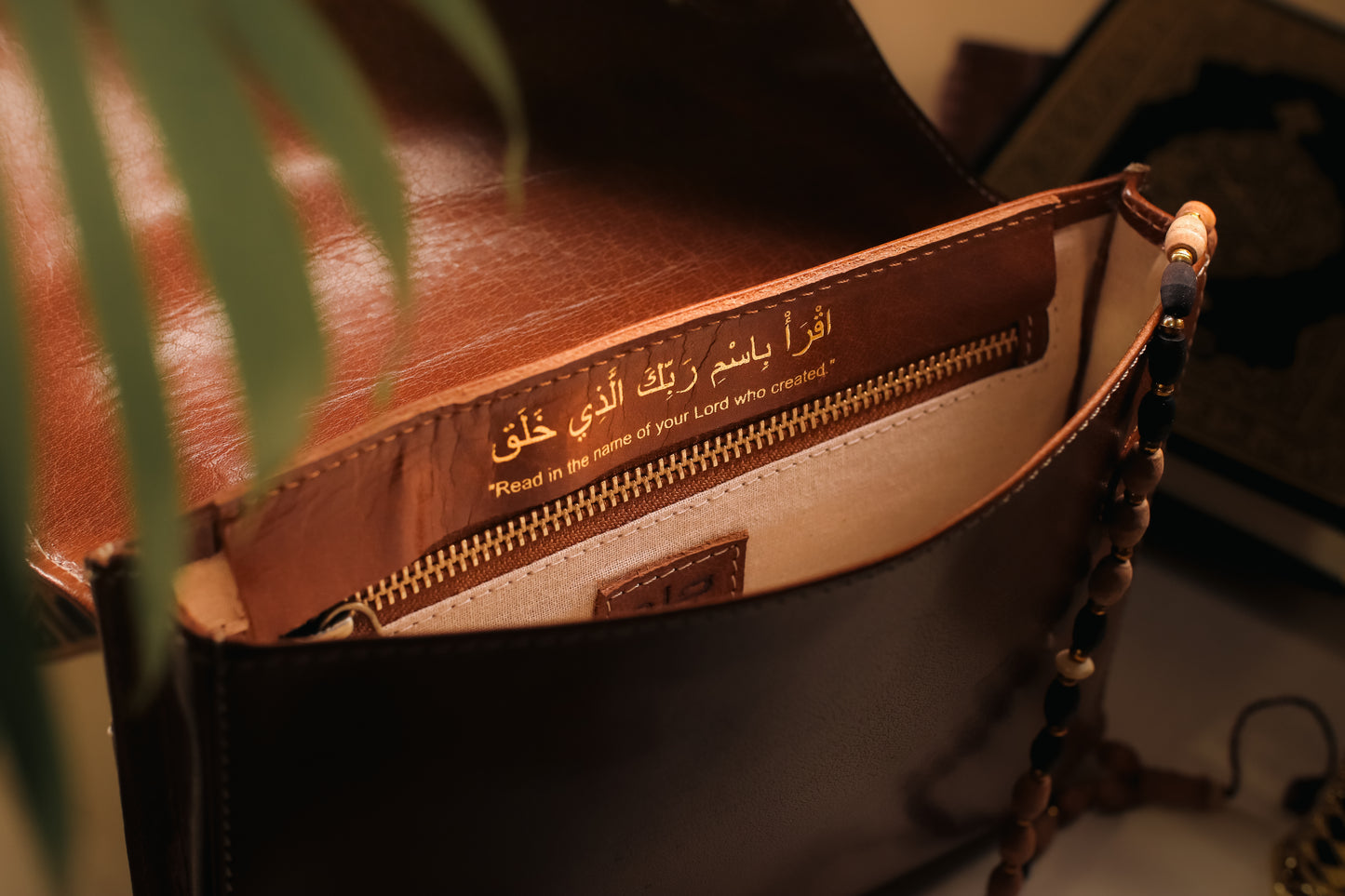 'HIMAYAH' (حماية) - Hira Tan Leather Quran Sleeve