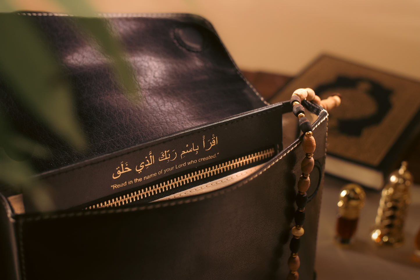 'HIMAYAH' (حماية) - Kiswa Black Leather Quran Sleeve