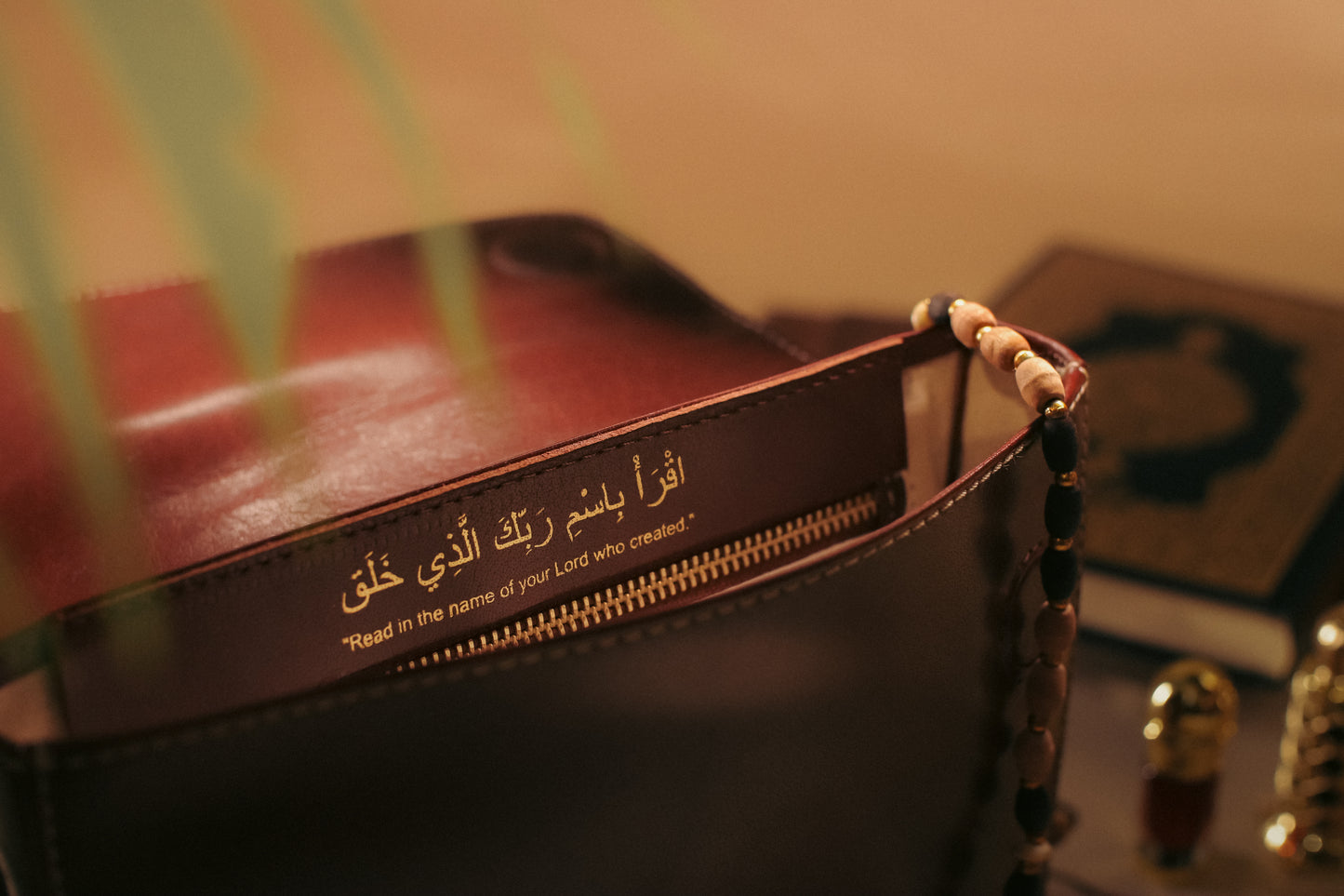 'HIMAYAH' (حماية) - Badr Brown Leather Quran Sleeve