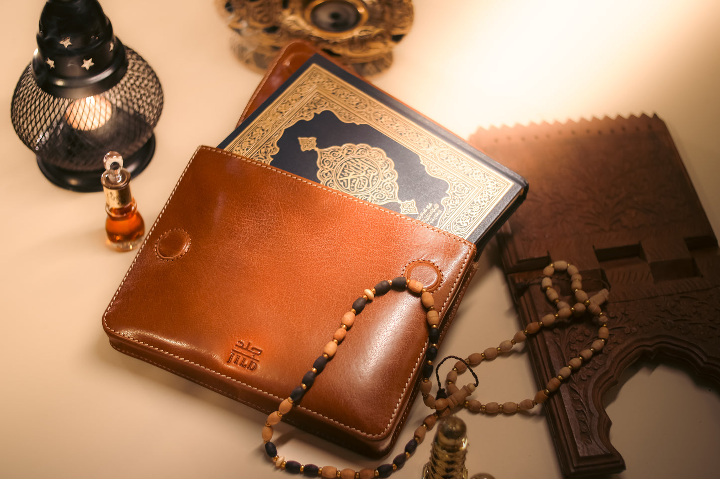 'HIMAYAH' (حماية) - Hira Tan Leather Quran Sleeve